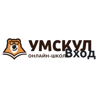 umschool.net